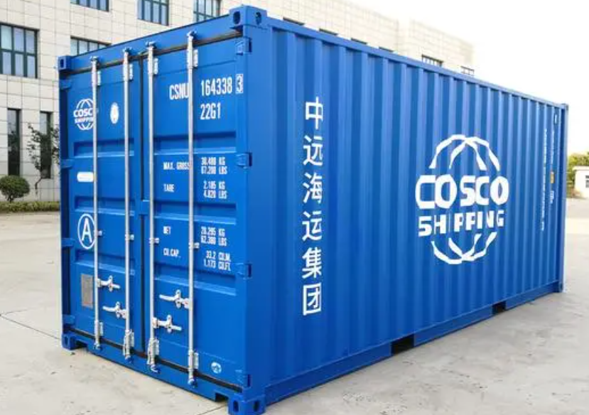 巴青20尺全新集装箱出售